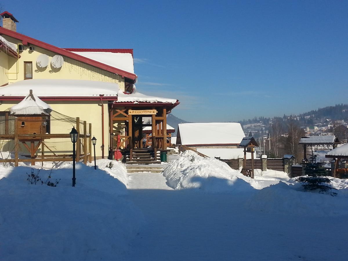 Slovyanka Hotel สลาฟสเก ภายนอก รูปภาพ